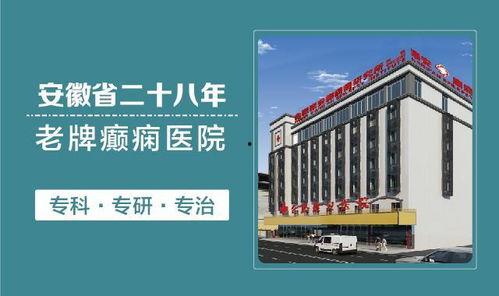 康安医院护士最新爆料,真相令人震惊！  第3张