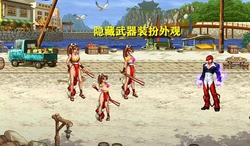 4月新时装爆料了吗视频,抢先揭秘时尚界最新潮流趋势  第3张