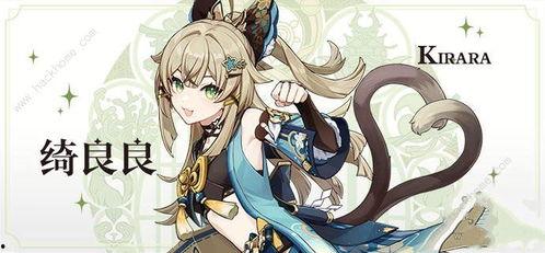 水神图片爆料视频大全集,揭秘神秘水神形象全解析  第2张