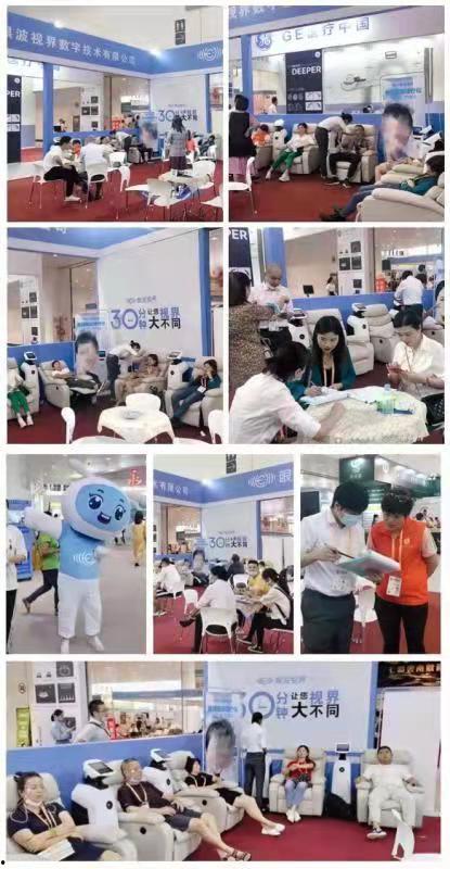 蓝海新学校爆料视频最新,教育新趋势与未来校园生活  第1张