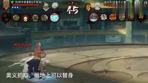 雷影恶搞爆料图片高清视频  第2张