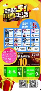 最新福利爆料,惊喜连连,福利满满,你值得拥有! 第1张 最新福利爆料,惊喜连连,福利满满,你值得拥有! 第1张